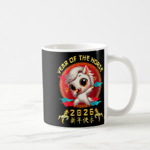 Caneca De Café Ano das Mulheres do Cavalo 2026 Cute Chinês Ano No