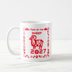 Caneca De Café Ano do Carneiro 2027