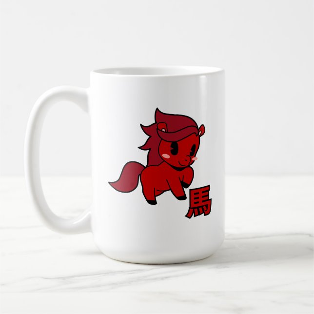 Caneca De Café Ano do Cavalo 2026 (Esquerda)