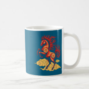 Caneca De Café Ano do Cavalo 2026 Feliz Ano Novo Lunar Chinês Ho