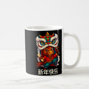 Caneca De Café Ano do Cavalo Ano Novo Chinês 2026 Dança do Leão