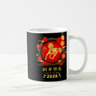 Caneca De Café Ano do Cavalo Zodíaco 2026 – Feliz Ano Novo Chinês
