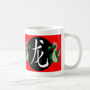 Caneca De Café Ano do Dragão 2024