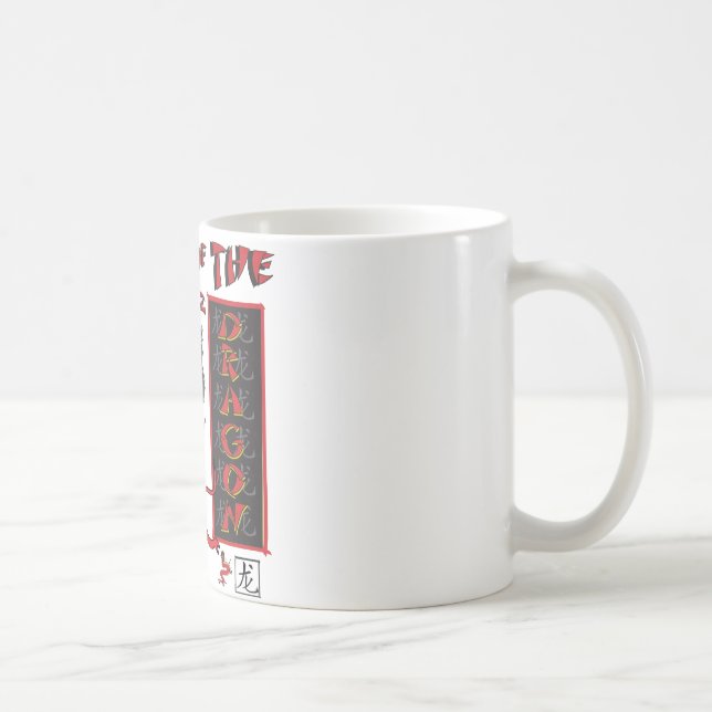 Caneca De Café Ano do Dragão - Ano Novo Chinês (Direita)