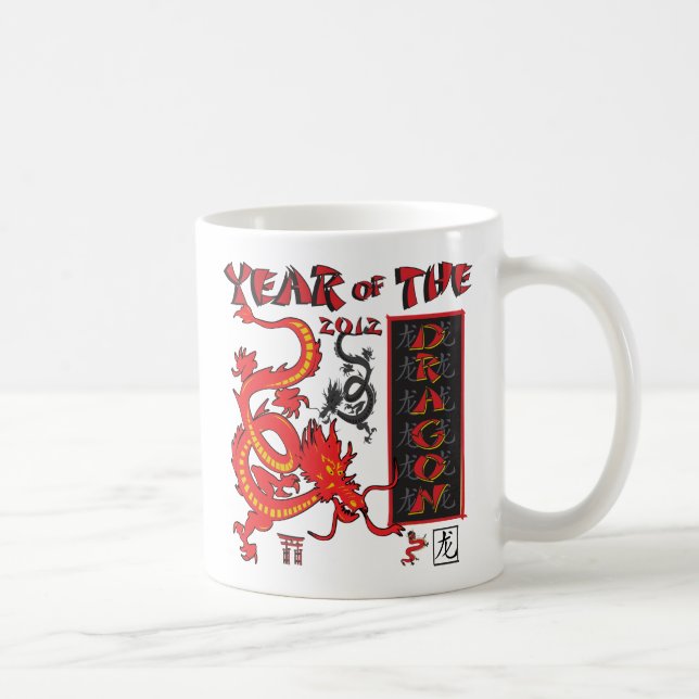 Caneca De Café Ano do dragão - ano novo chinês (Direita)
