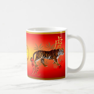CANECA DE CAFÉ ANO DO TIGRE