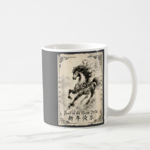 Caneca De Café Ano do Zodíaco do Cavalo Feliz Ano Novo Lunar Chin