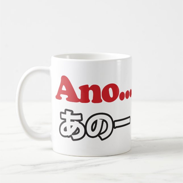 Caneca De Café Ano... (Japonês para Umm... Estava Pensando) (Esquerda)