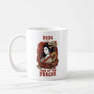 Caneca De Café Ano Novo Chinês   2024 Ano Do Dragão