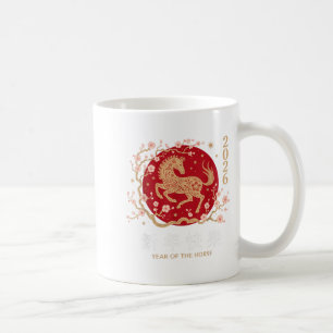Caneca De Café Ano Novo Chinês 2026 Ano do Cavalo 2026 _3