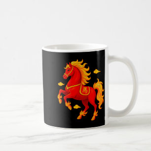Caneca De Café Ano Novo Chinês 2026 Ano do Cavalo de Fogo Chama