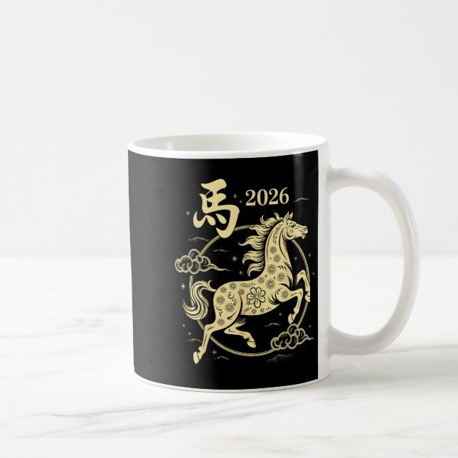 Caneca De Café Ano Novo Chinês 2026 Ano Do Cavalo Feliz Luna (Direita)