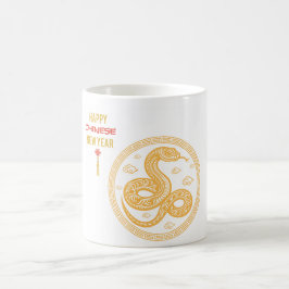 Caneca De Café "Ano Novo Chinês, Cheio de Amor e Fortuna"
