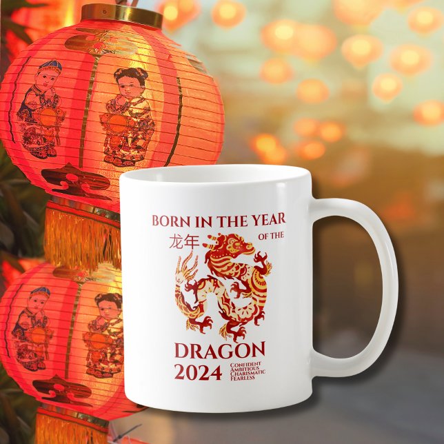 Caneca De Café Ano Novo Chinês do Aniversário do Nascer Dragão (Criador carregado)