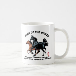 Caneca De Café Ano novo chinês do cavalo