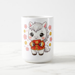 Caneca De Café Ano Novo Chinês do Cavalo Kawaii