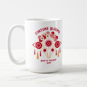 Caneca De Café Ano Novo Chinês Elegante 2027