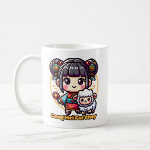 Caneca De Café Ano Novo Chinês Kawaii Ovelha e Menina