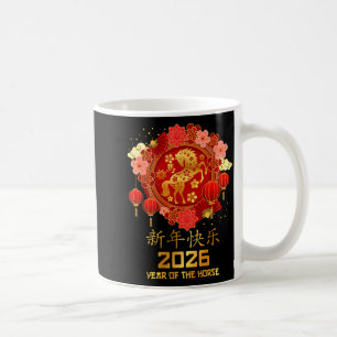 Caneca De Café Ano Novo Lunar 2026 Ano do Cavalo Ano Novo Chinês