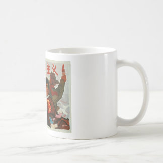 Caneca De Café Anti capitalismo de China