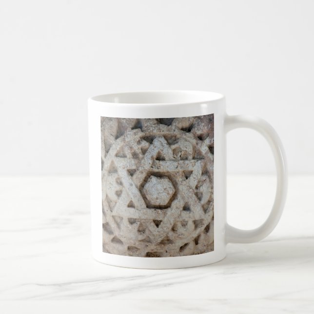 Caneca De Café Antiga escultura da Estrela de Davi, Israel (Direita)