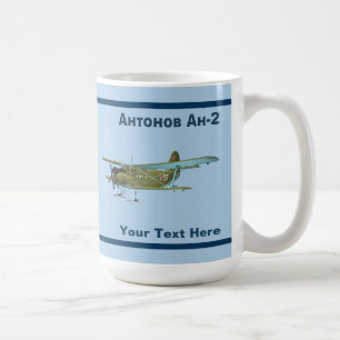 Caneca De Café Antonov An-2