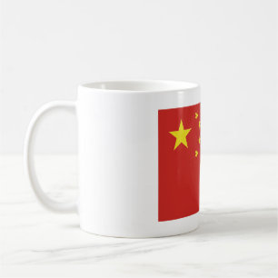 Caneca De Café Aproveite seu café com um toque de patrimônio chin