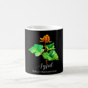 Caneca De Café Aqpik, orange nórdica
