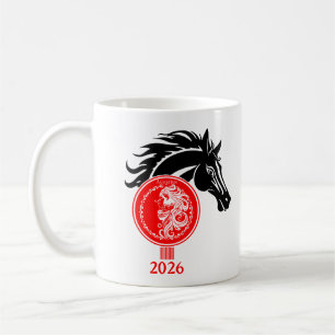 Caneca De Café Aquário x Ano Personalizado do Cavalo 2026