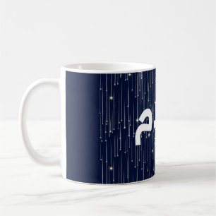 Caneca De Café Árabe "Salaam" Paz com Estrelas Douradas Cadentes