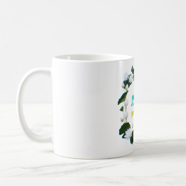 Caneca De Café Arabic Calligraphy "Sabr" Patience - Floral Lotus  (Esquerda)