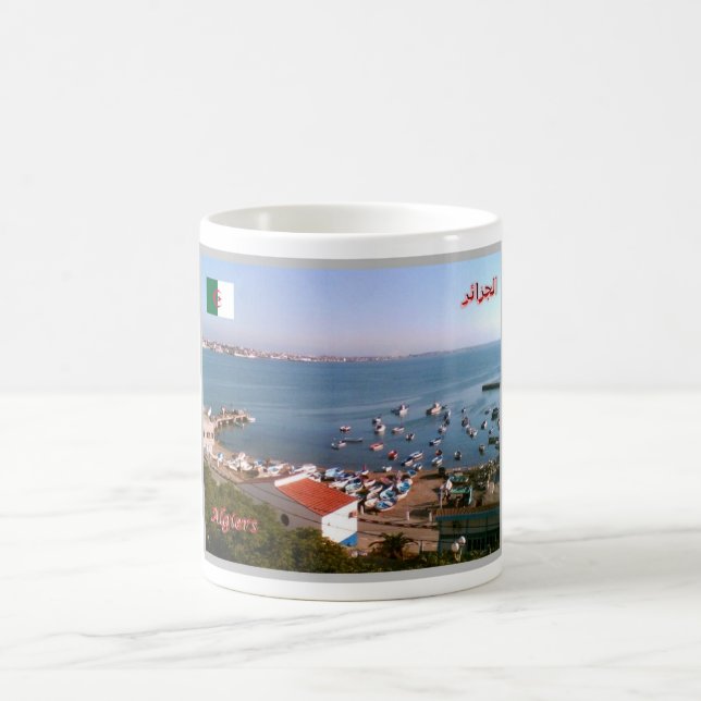 Caneca De Café Argélia - Algeri - (Centro)