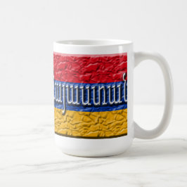 Caneca De Café Arménia/Հայաստան