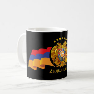Caneca De Café Armênia Flag Mug