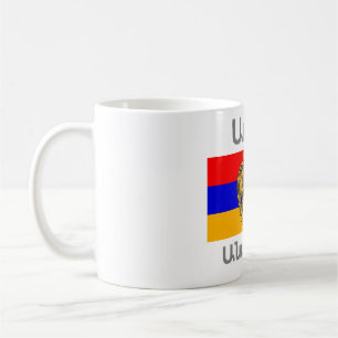 Caneca De Café Armênio Say Coffee Mug