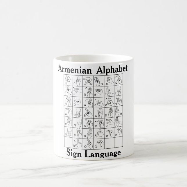 Caneca De Café Armênio - Símbolo Alfabético - Café Mug (Centro)