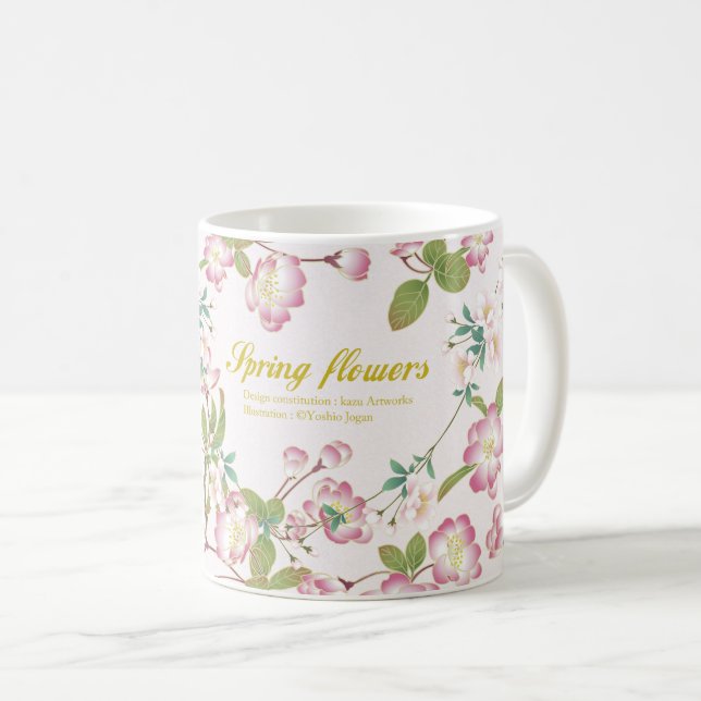 Caneca De Café Art Mug"Cherry Blossoms" (Frente Esquerda)