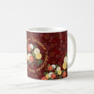 Caneca De Café Art Mug"chrysanthemum"