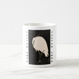 Caneca De Café Arte branca do guindaste do ukiyo-e japonês