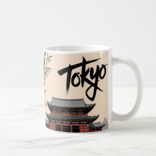 Caneca De Café Arte de Caligrafia de Templo Vintage Viagem Tóquio