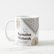 Arte de Mandala do Crescente de Ramadan Mubarak
