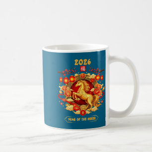 Caneca De Café Arte do Ano do Cavalo do Zodíaco Chinês de 2026