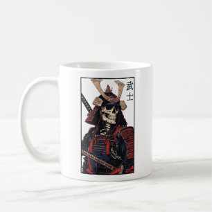 Caneca De Café arte do guerreiro caveira japonês