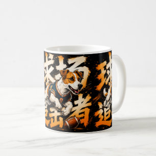 Caneca De Café Arte Gráfica de Cachorro Jogador de Futebol