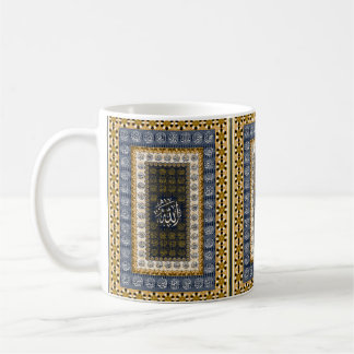 Caneca De Café Arte Islâmica Geométrica de Caligrafia dos Nomes d