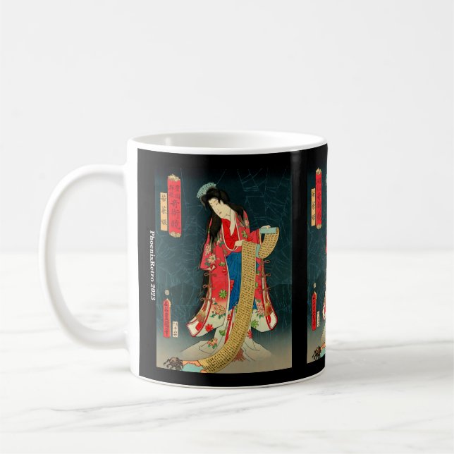 Caneca De Café Arte Japonesa (Esquerda)