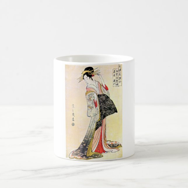 Caneca De Café Arte Legal Oriental japonesa Geisha (Centro)