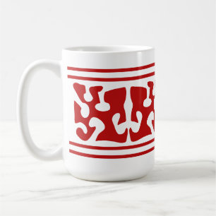 Caneca De Café Arte moderna abstrata em forma vermelha