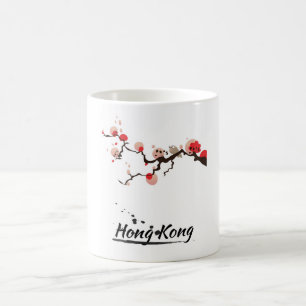 Caneca De Café Arte Viagens vintage de Hong Kong