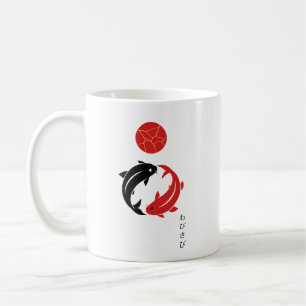 Caneca De Café Arte Zen Wabi Sabi Minimalista Japonês de Peixes K